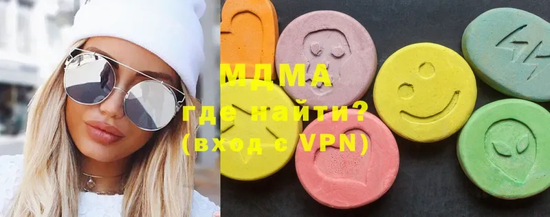 MDMA VHQ  Сокол 